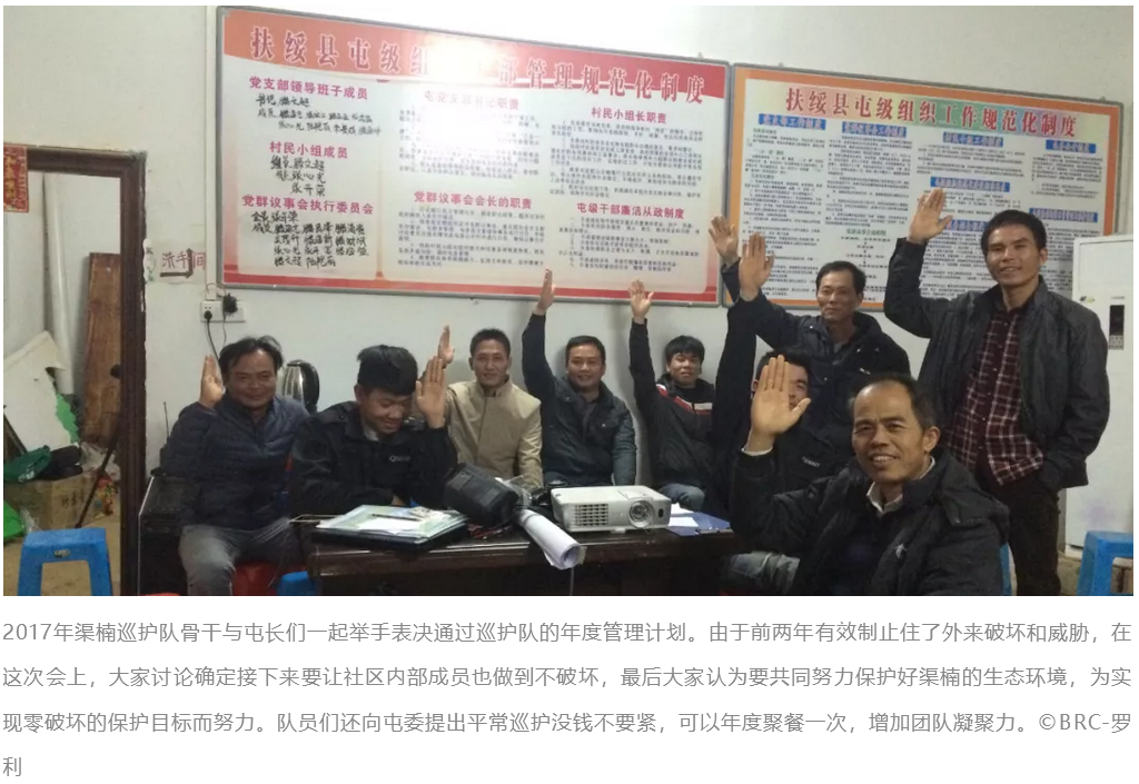 4微信截圖_20200527151222.png
