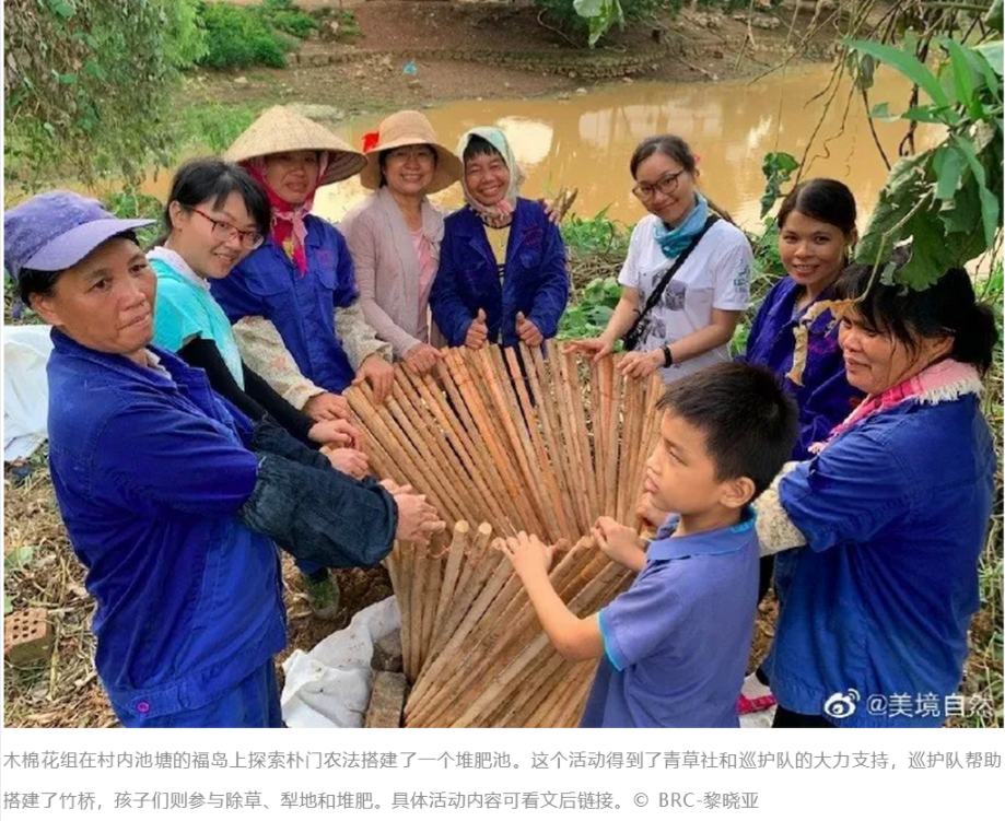 8微信截圖_20200527154827.png