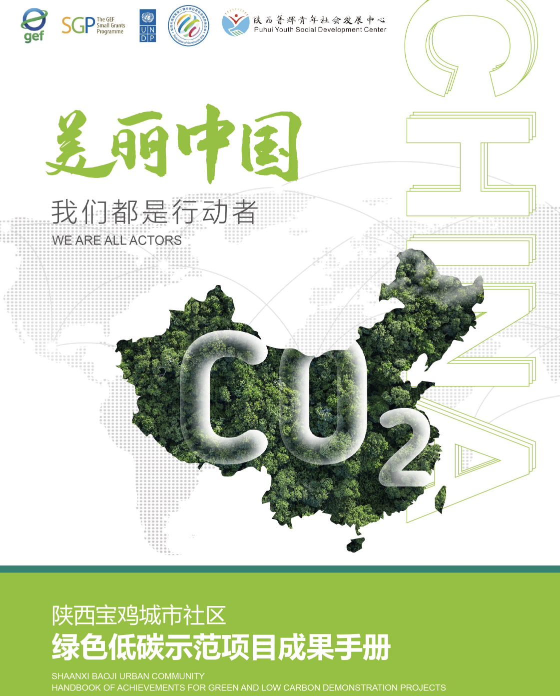 未命名圖片.png